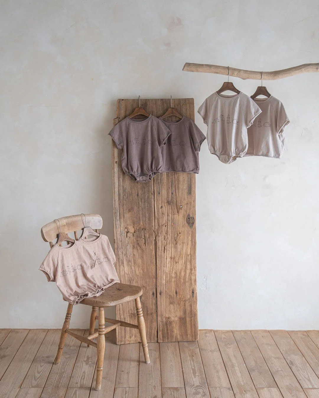 Baby Dinsoaur Romper | Beige